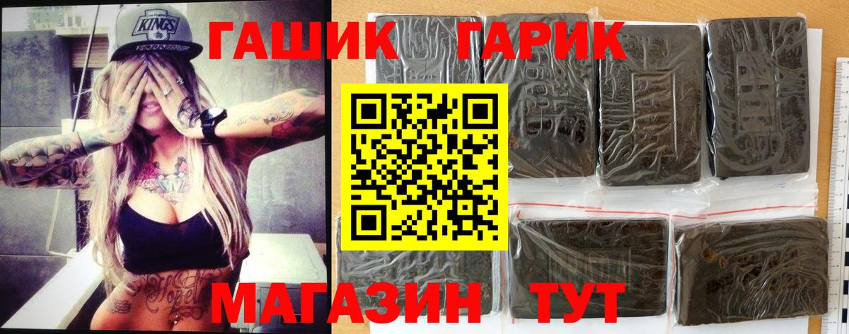 Cocaine  Ногинск  Alpha-PVP СК кристаллы  Цена  ГАШ  КЕТАМИН  Вход с VPN  Марихуана  Меф  