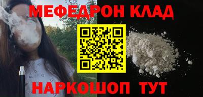 марки nbome Гатчина