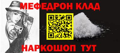 марки nbome Гатчина