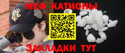 марки nbome Гатчина
