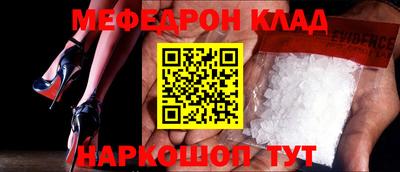 марки nbome Гатчина
