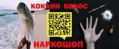 марки nbome Гатчина