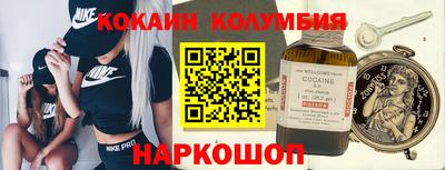марки nbome Гатчина