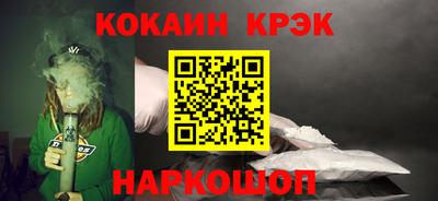 дурь Тверь