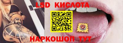 кокаин VHQ Гагарин