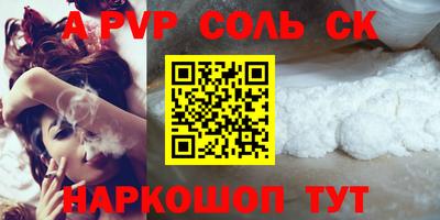 кокаин VHQ Гагарин