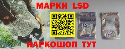 кокаин VHQ Гагарин
