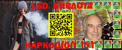марки nbome Гатчина