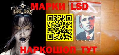 кокаин VHQ Гагарин