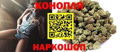 марки nbome Гатчина