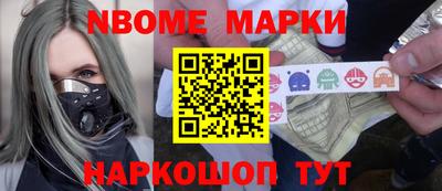 кокаин VHQ Гагарин