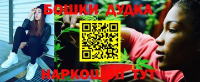 кокаин VHQ Гагарин