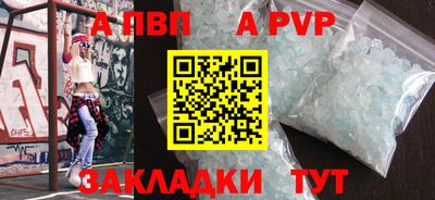 кокаин VHQ Гагарин