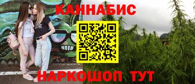 кокаин VHQ Гагарин