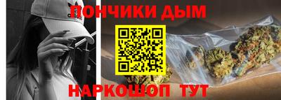кокаин VHQ Гагарин