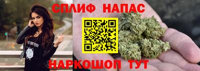 марки nbome Гатчина