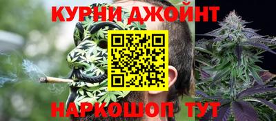 кокаин VHQ Гагарин