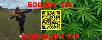 марки nbome Гатчина