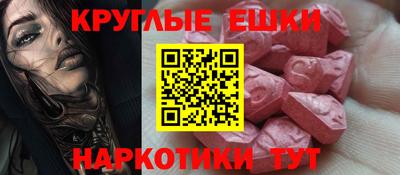 марки nbome Гатчина