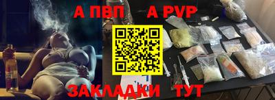 кокаин VHQ Гагарин