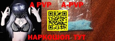 кокаин VHQ Гагарин