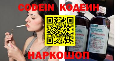 марки nbome Гатчина