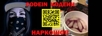 марки nbome Гатчина