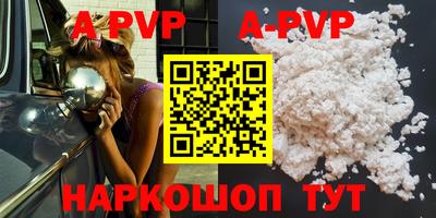 кокаин VHQ Гагарин