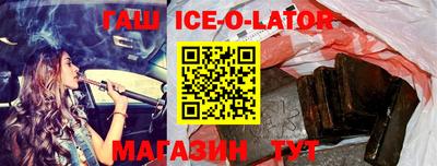кокаин VHQ Гагарин