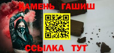кокаин VHQ Гагарин