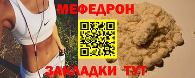 марки nbome Гатчина